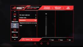 ASUS ROG STRIX OLED XG27AQDMG-7