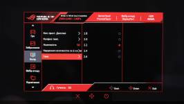 ASUS ROG STRIX OLED XG27AQDMG-7