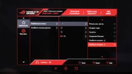 ASUS ROG STRIX OLED XG27AQDMG-7