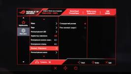 ASUS ROG STRIX OLED XG27AQDMG-7