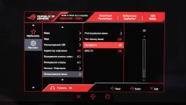 ASUS ROG STRIX OLED XG27AQDMG-7