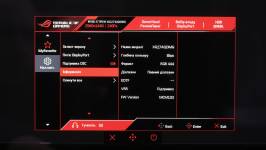 ASUS ROG STRIX OLED XG27AQDMG-7