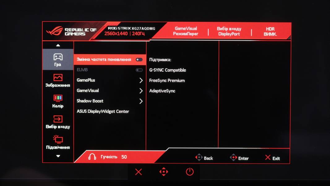 ASUS ROG STRIX OLED XG27AQDMG-7