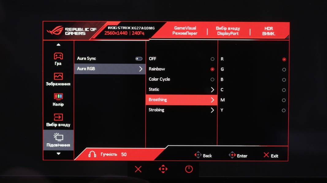 ASUS ROG STRIX OLED XG27AQDMG-7