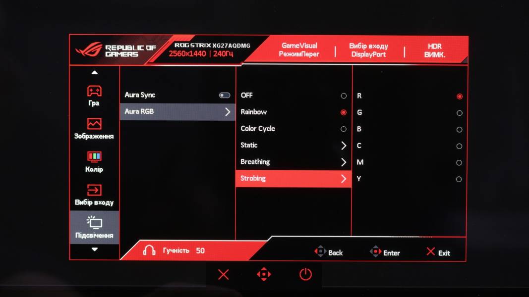 ASUS ROG STRIX OLED XG27AQDMG-7