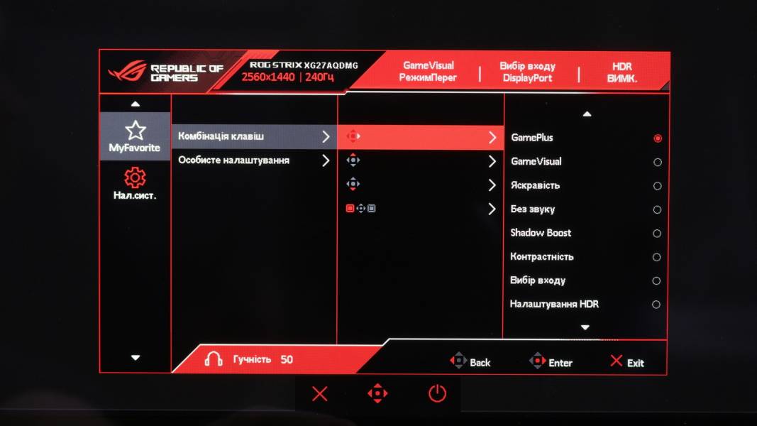 ASUS ROG STRIX OLED XG27AQDMG-7