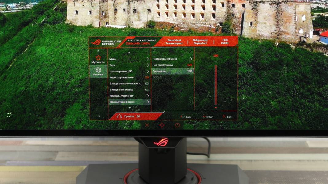 ASUS ROG STRIX OLED XG27AQDMG-7