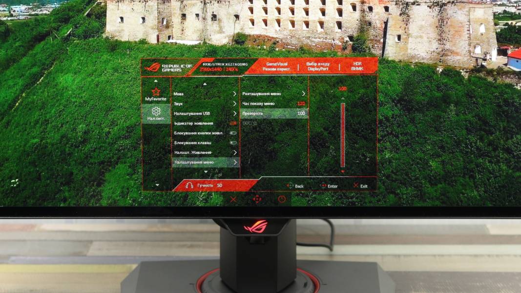 ASUS ROG STRIX OLED XG27AQDMG-7