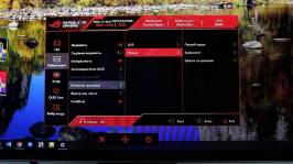 ASUS ROG Strix OLED XG27AQWMG-7