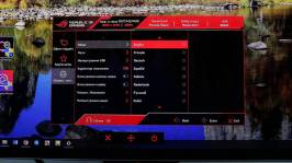 ASUS ROG Strix OLED XG27AQWMG-7