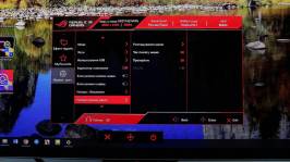 ASUS ROG Strix OLED XG27AQWMG-7