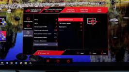 ASUS ROG Strix OLED XG27AQWMG-7