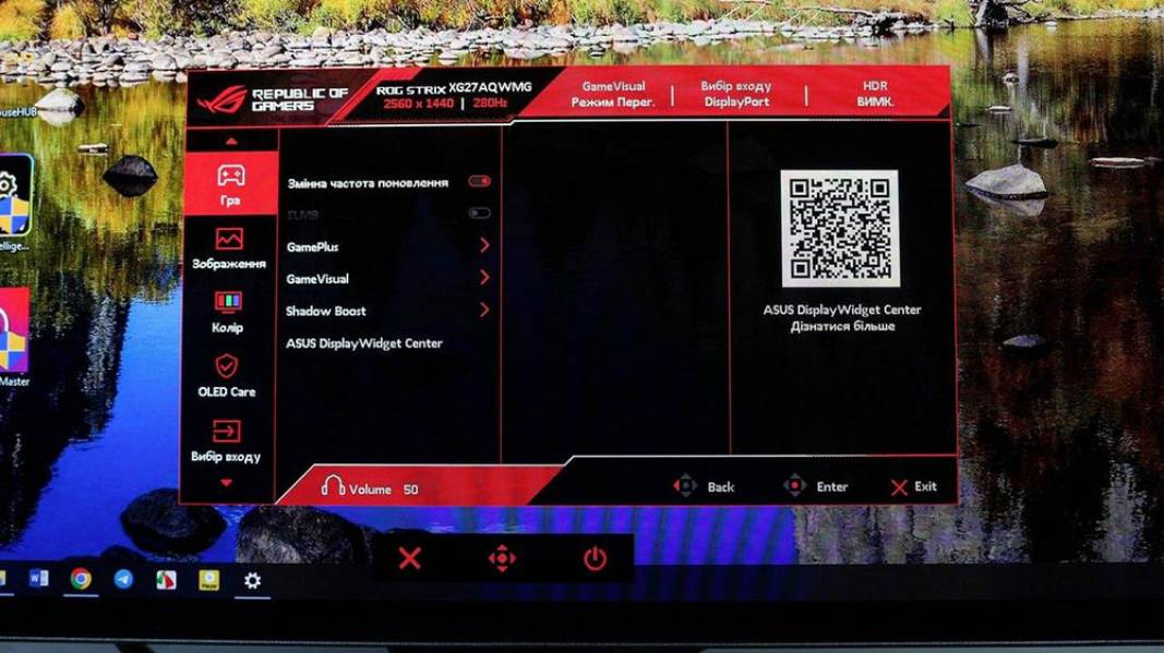ASUS ROG Strix OLED XG27AQWMG-7