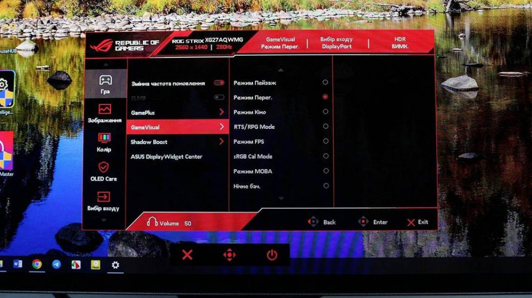 ASUS ROG Strix OLED XG27AQWMG-7
