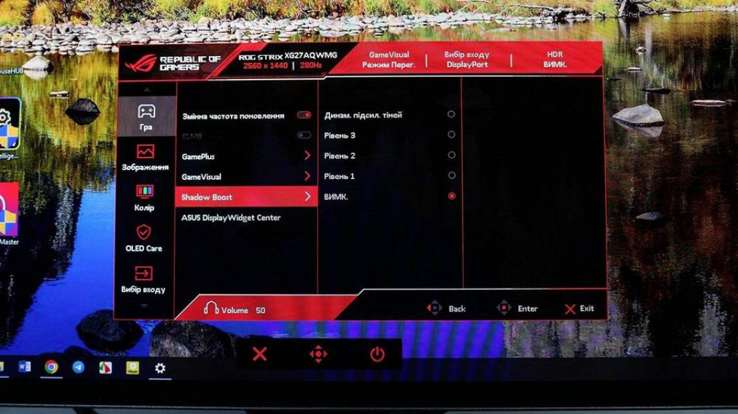 ASUS ROG Strix OLED XG27AQWMG-7