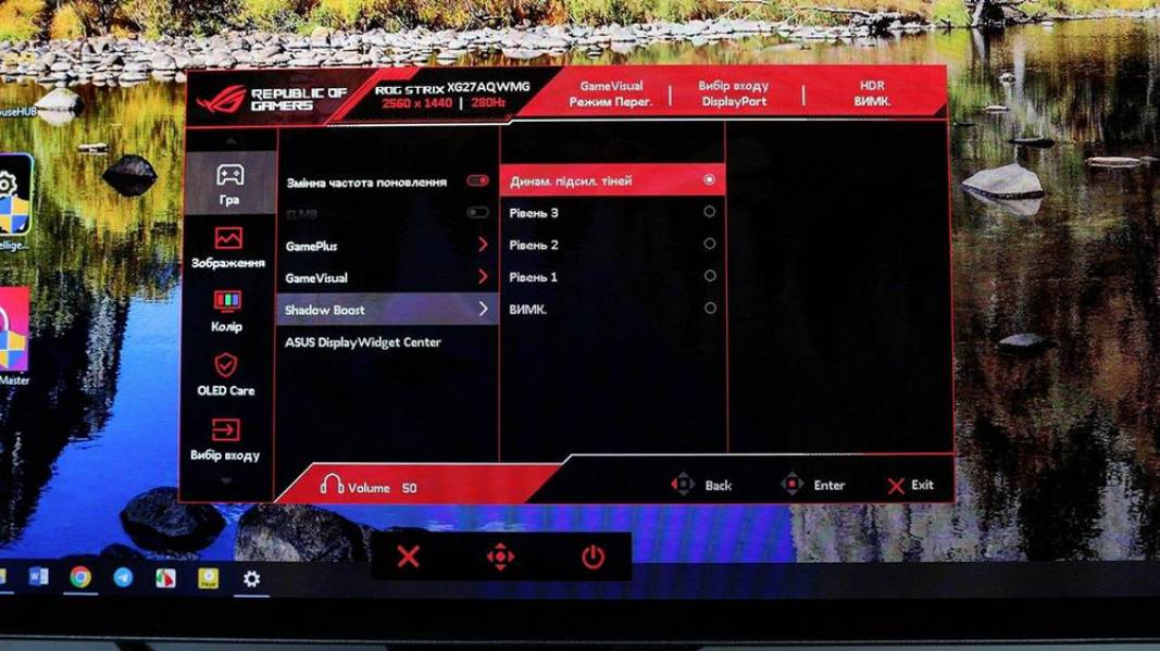 ASUS ROG Strix OLED XG27AQWMG-7