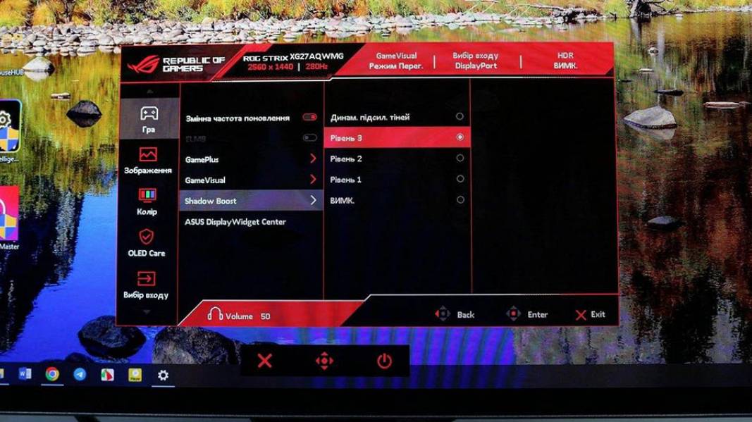 ASUS ROG Strix OLED XG27AQWMG-7