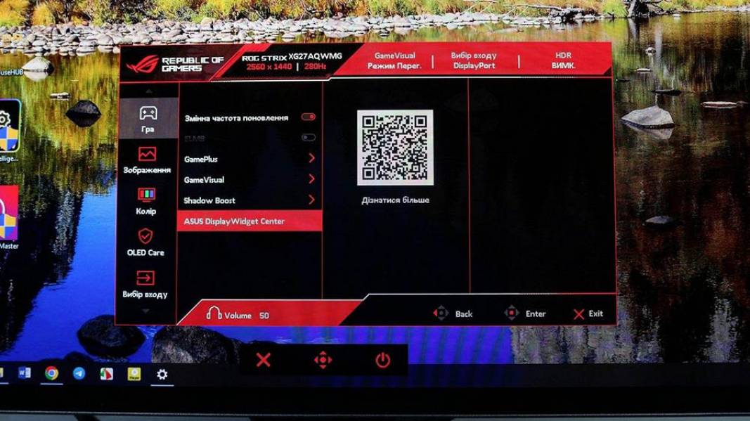 ASUS ROG Strix OLED XG27AQWMG-7