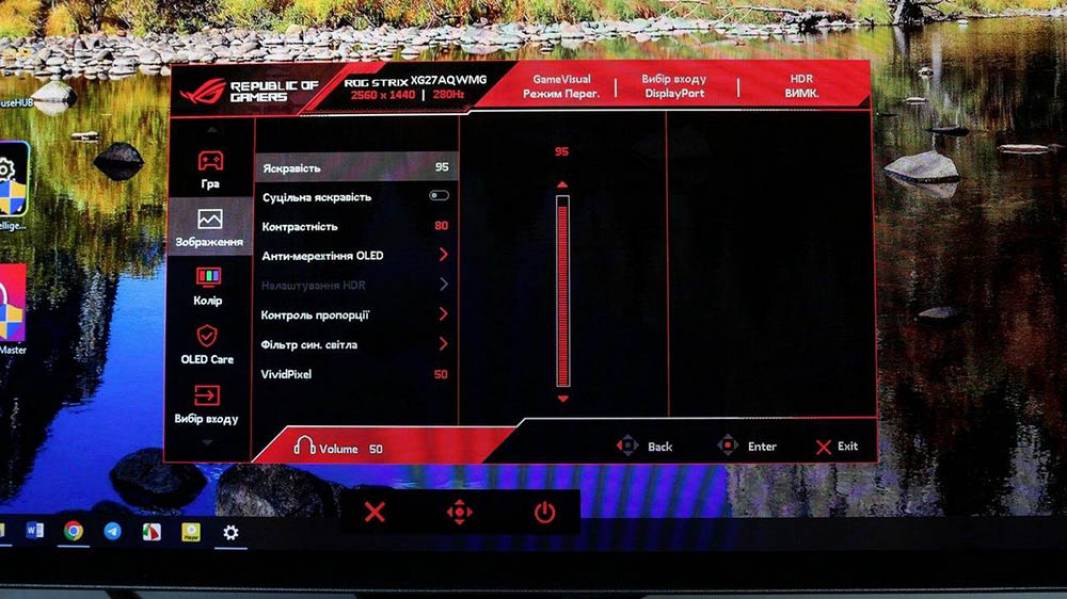 ASUS ROG Strix OLED XG27AQWMG-7