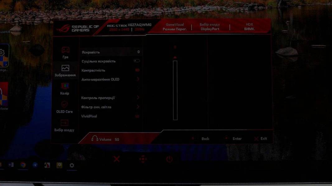 ASUS ROG Strix OLED XG27AQWMG-7