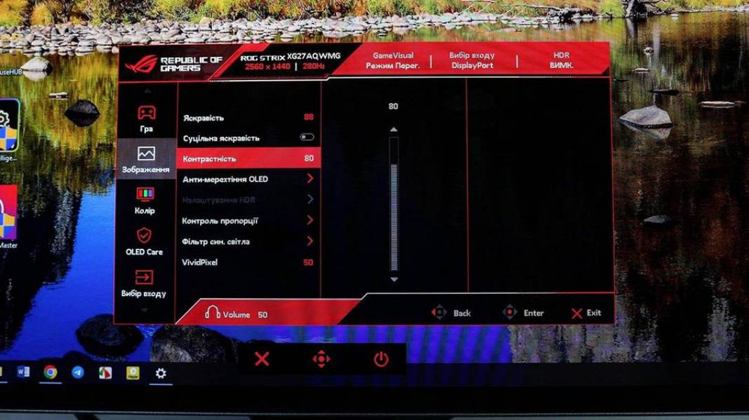 ASUS ROG Strix OLED XG27AQWMG-7