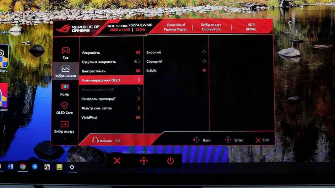 ASUS ROG Strix OLED XG27AQWMG-7