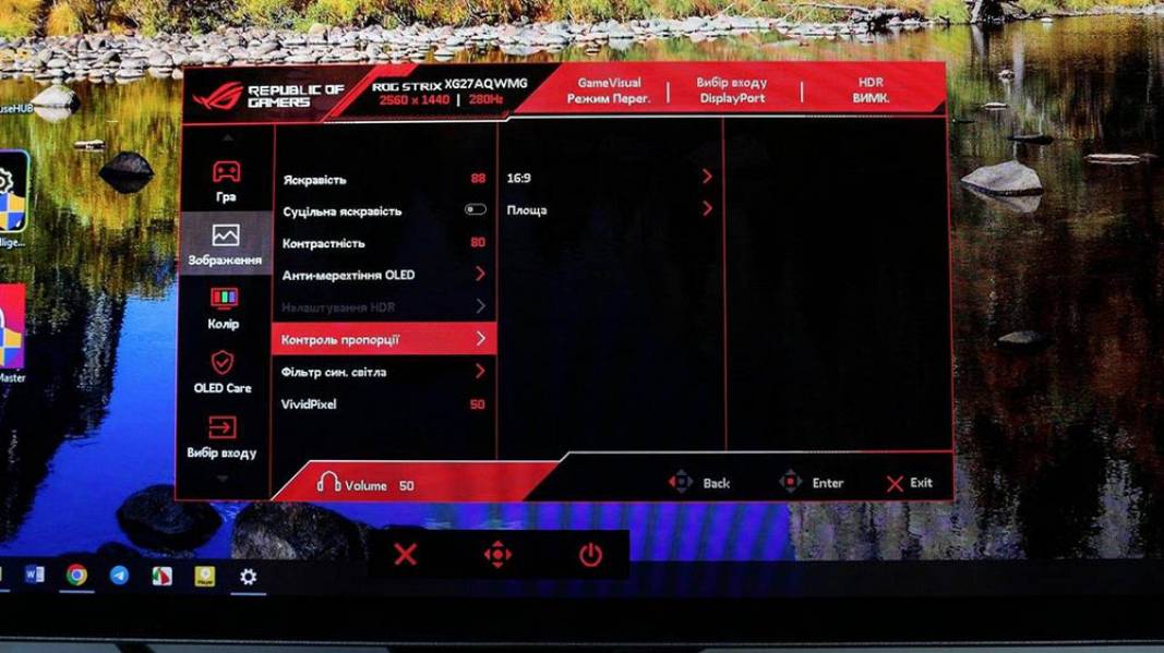 ASUS ROG Strix OLED XG27AQWMG-7