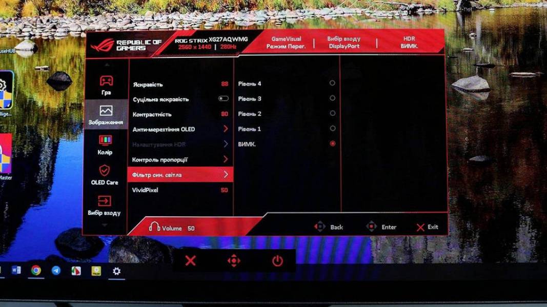 ASUS ROG Strix OLED XG27AQWMG-7