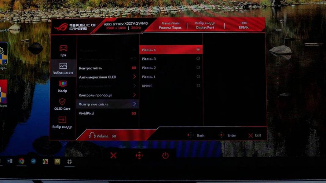 ASUS ROG Strix OLED XG27AQWMG-7