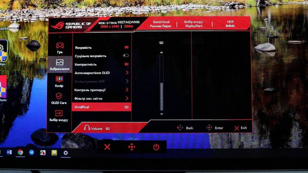 ASUS ROG Strix OLED XG27AQWMG-7