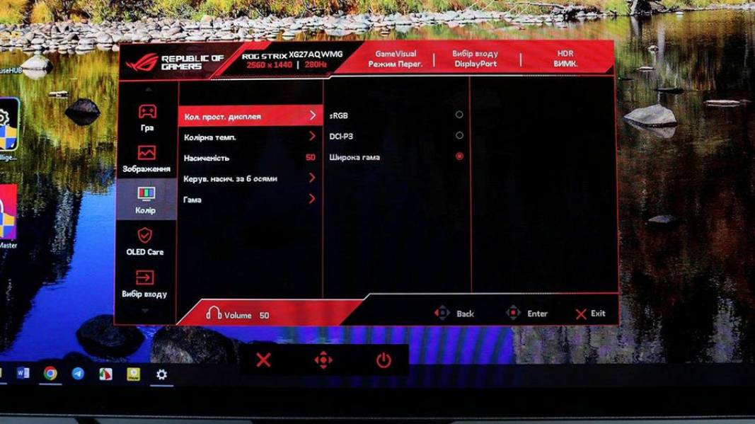 ASUS ROG Strix OLED XG27AQWMG-7