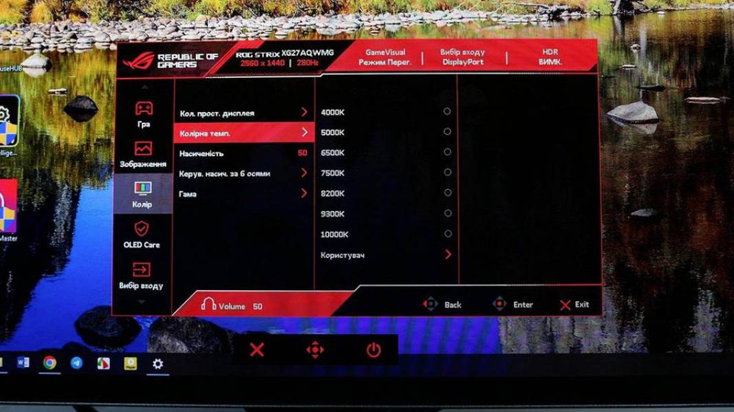ASUS ROG Strix OLED XG27AQWMG-7