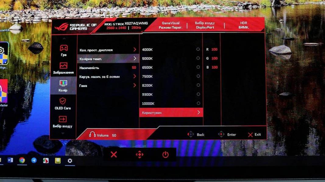 ASUS ROG Strix OLED XG27AQWMG-7