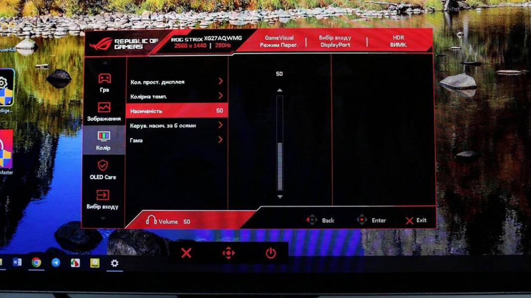 ASUS ROG Strix OLED XG27AQWMG-7