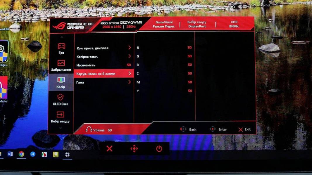 ASUS ROG Strix OLED XG27AQWMG-7