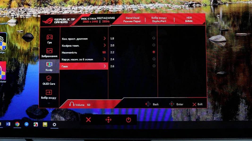 ASUS ROG Strix OLED XG27AQWMG-7
