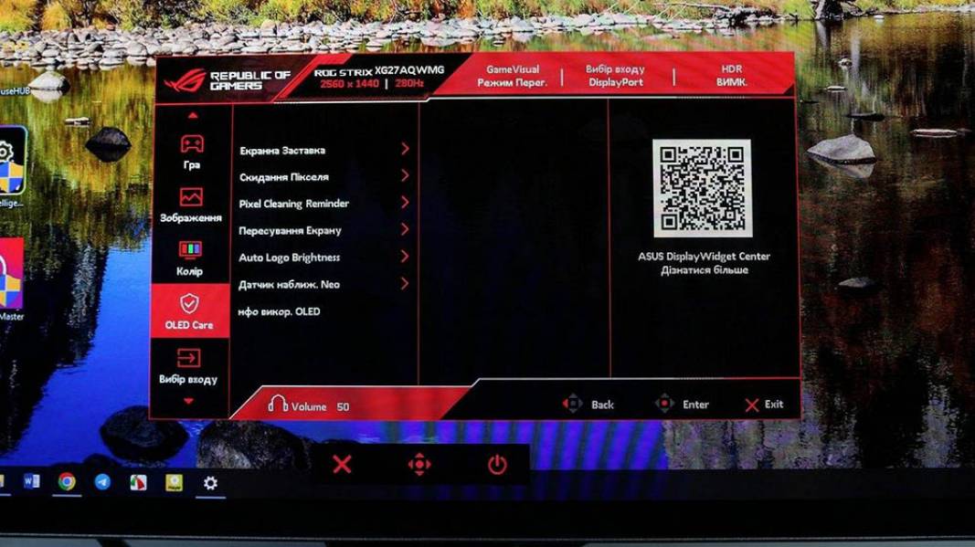 ASUS ROG Strix OLED XG27AQWMG-7