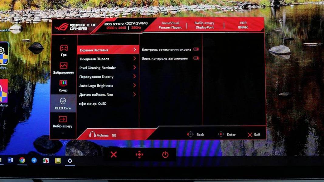 ASUS ROG Strix OLED XG27AQWMG-7