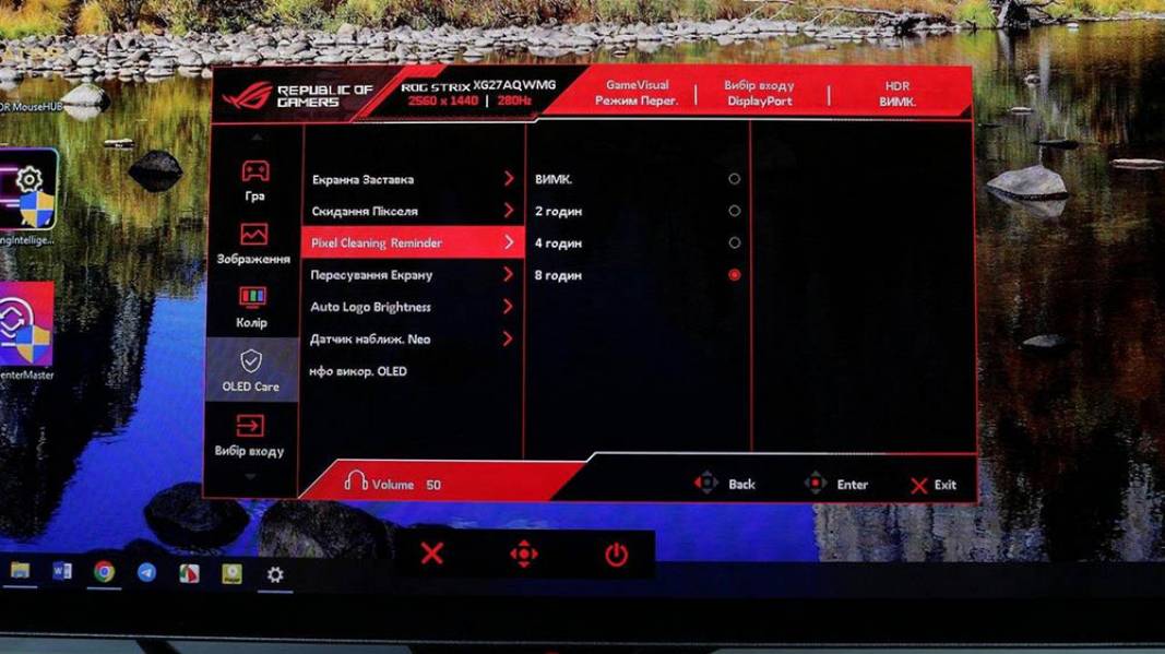 ASUS ROG Strix OLED XG27AQWMG-7