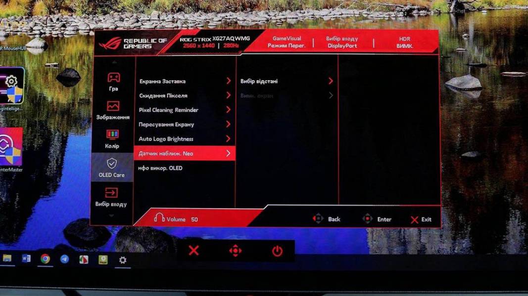 ASUS ROG Strix OLED XG27AQWMG-7