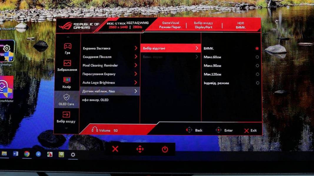 ASUS ROG Strix OLED XG27AQWMG-7