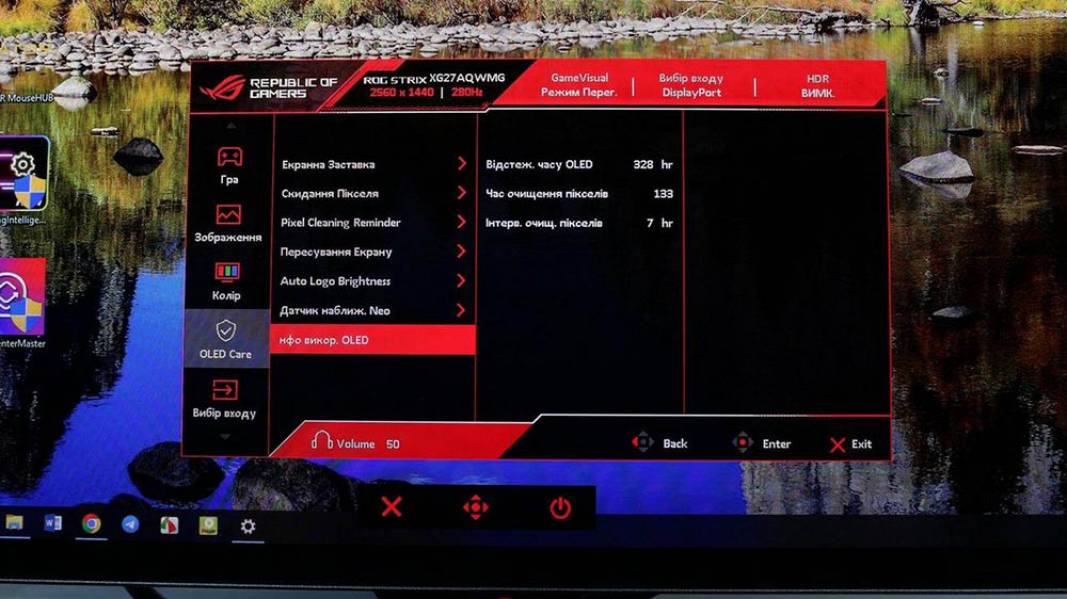 ASUS ROG Strix OLED XG27AQWMG-7