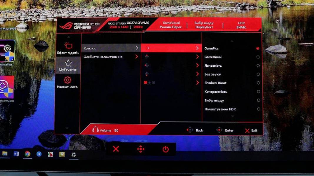 ASUS ROG Strix OLED XG27AQWMG-7
