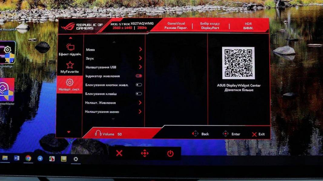 ASUS ROG Strix OLED XG27AQWMG-7