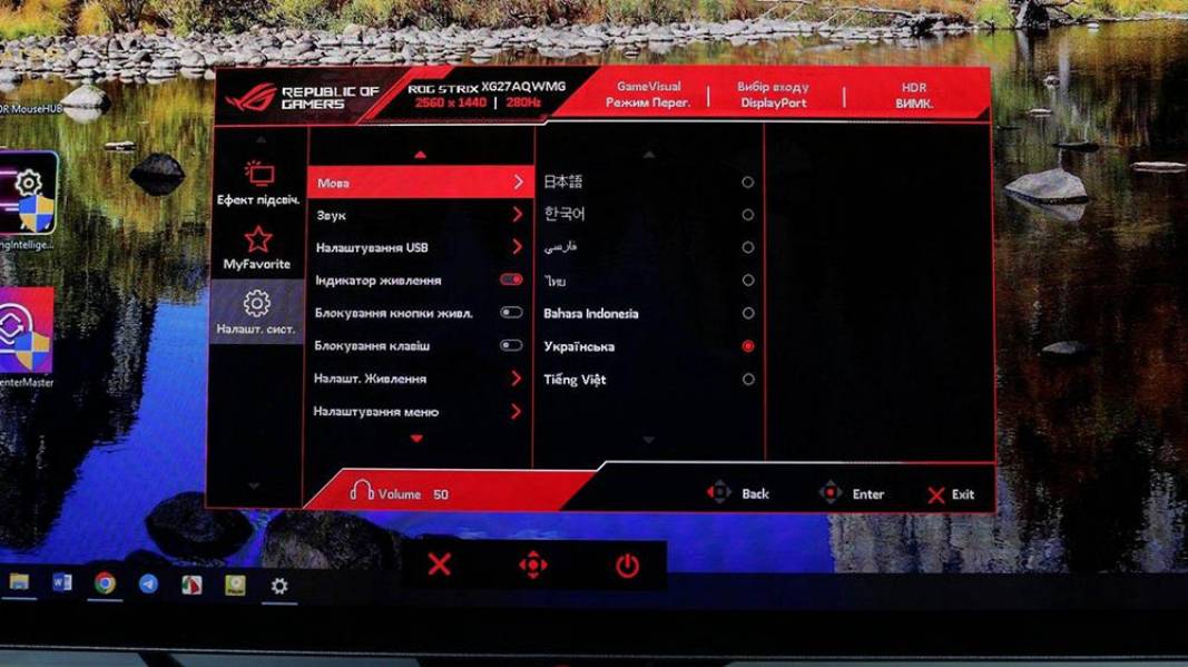 ASUS ROG Strix OLED XG27AQWMG-7