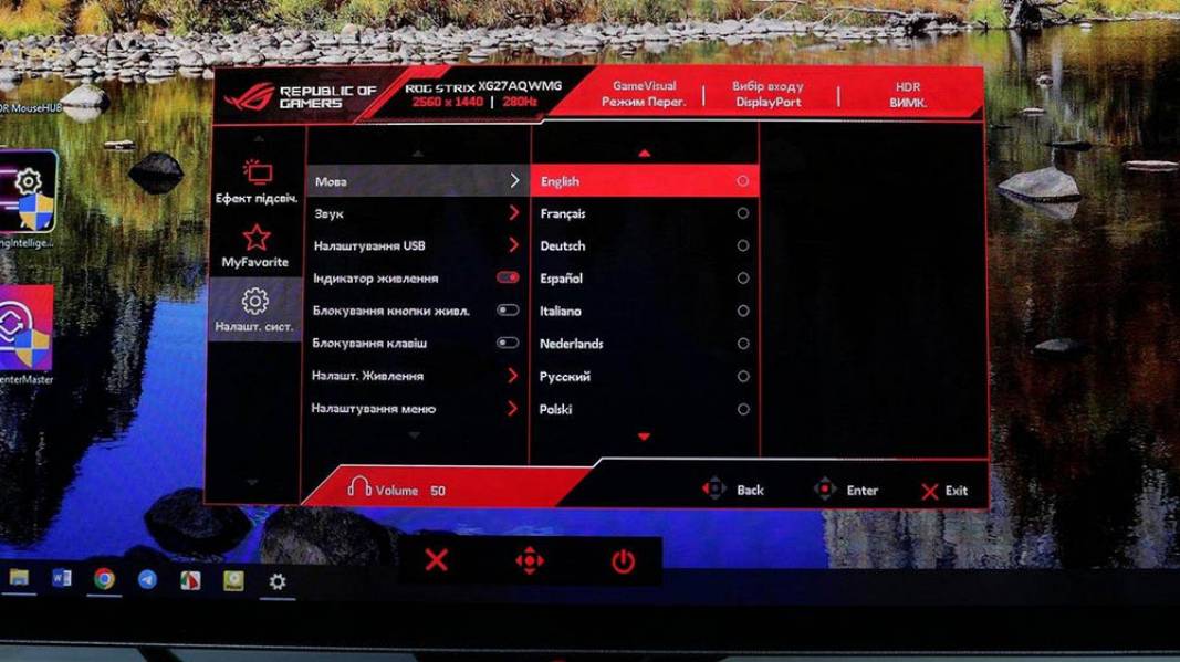 ASUS ROG Strix OLED XG27AQWMG-7
