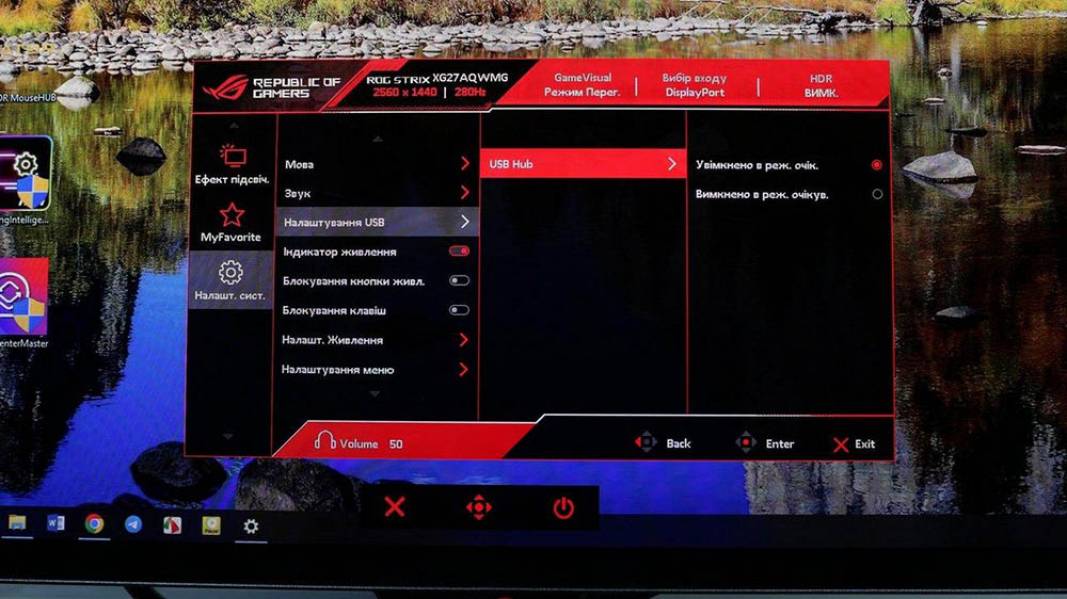 ASUS ROG Strix OLED XG27AQWMG-7