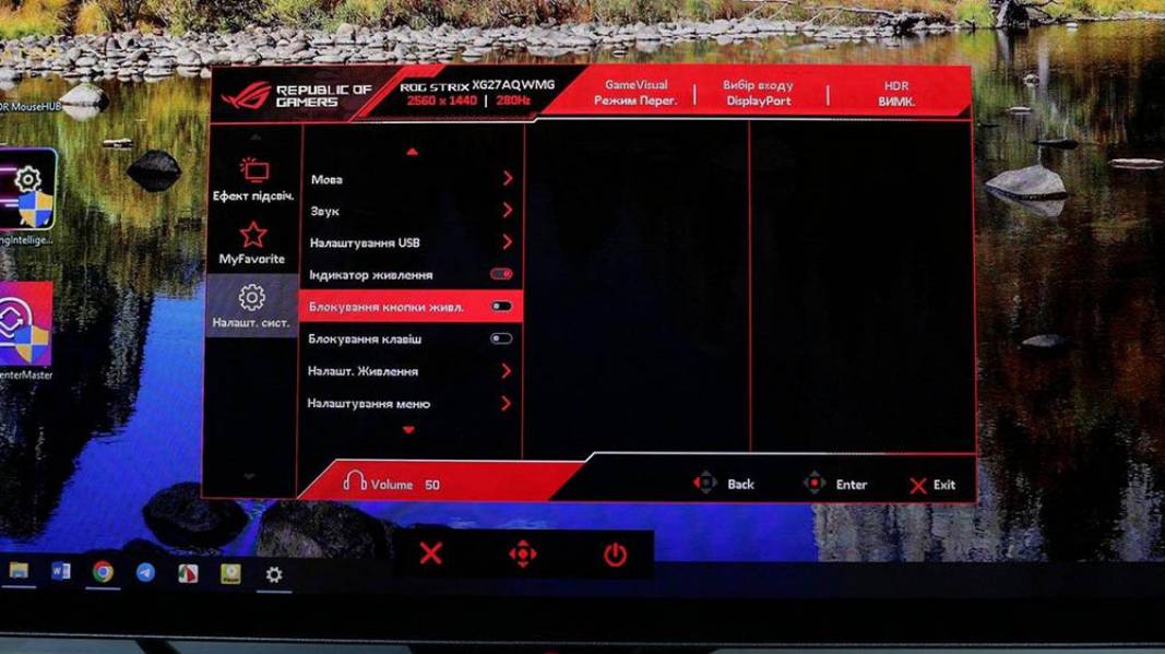 ASUS ROG Strix OLED XG27AQWMG-7