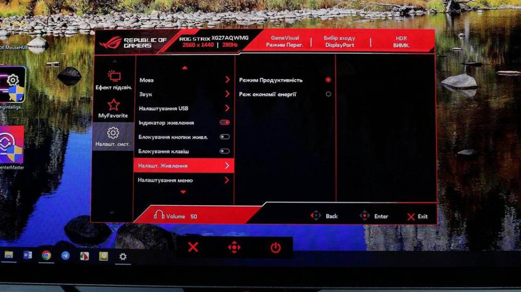 ASUS ROG Strix OLED XG27AQWMG-7