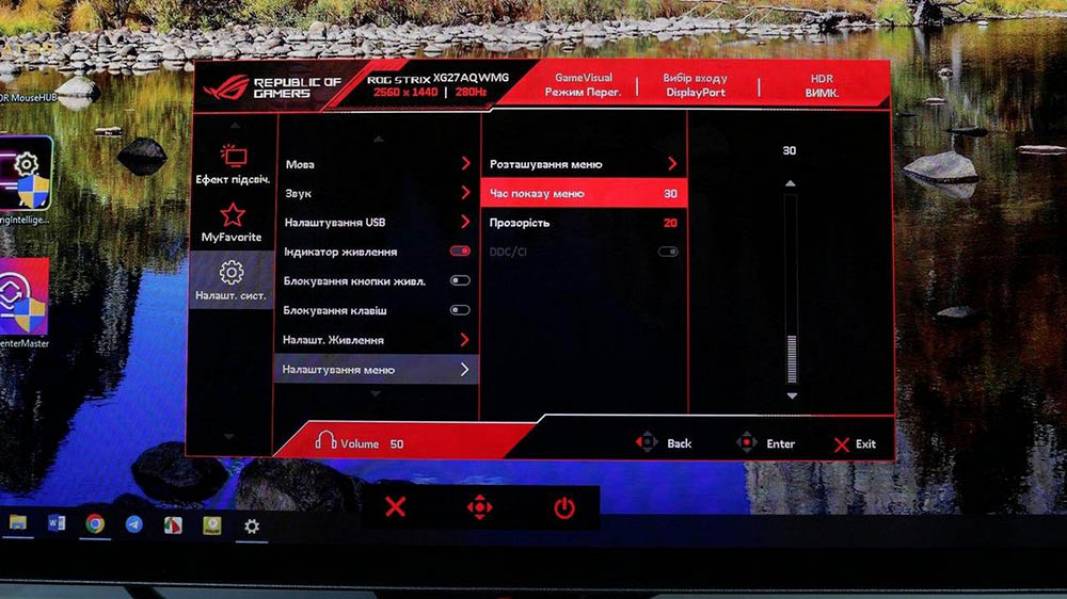 ASUS ROG Strix OLED XG27AQWMG-7